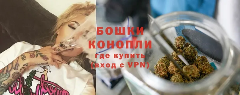 Конопля LSD WEED  Нелидово 